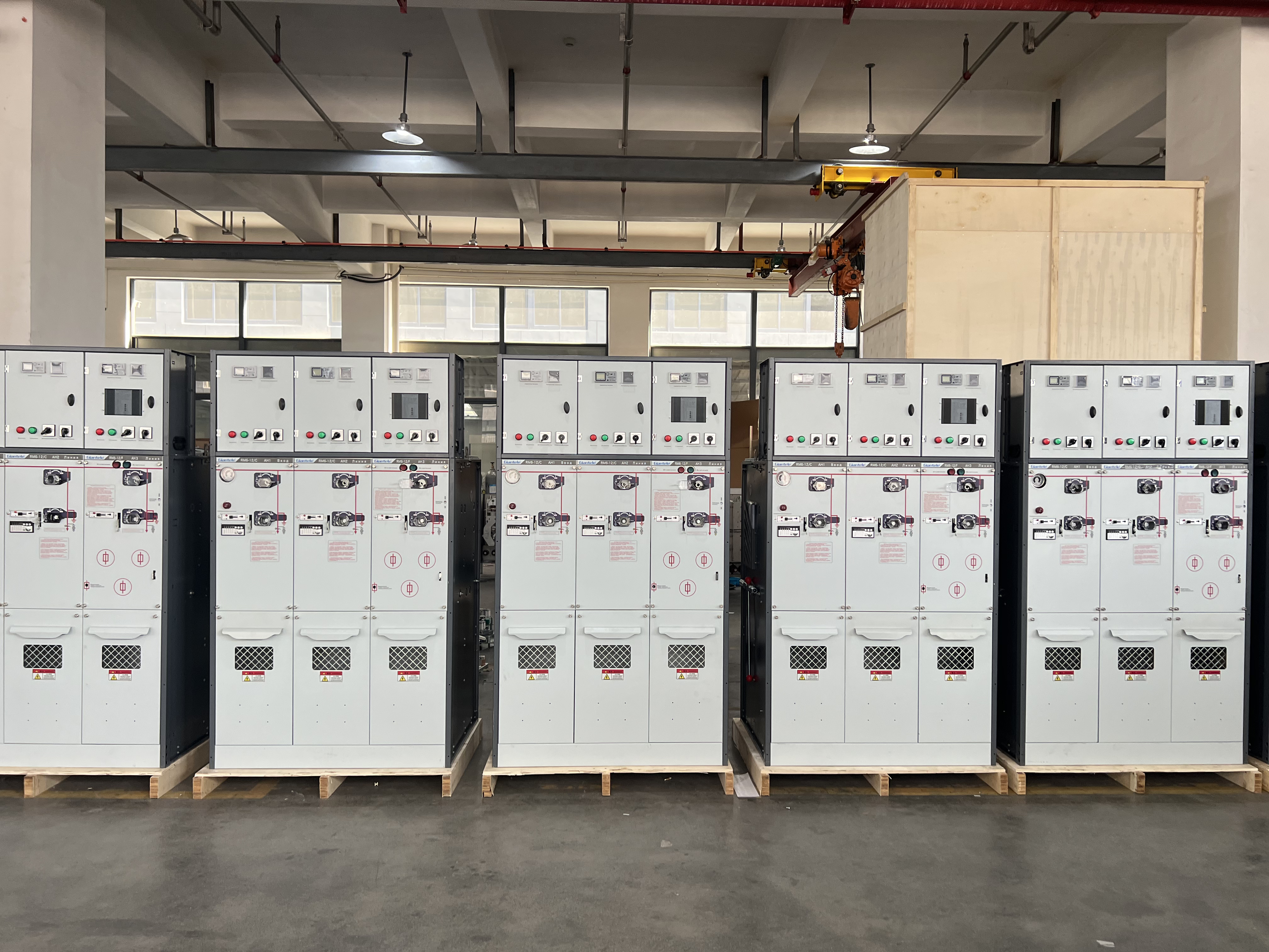 Gas Insulated Switchgear(GIS) Gas Insulated Switchgear(GIS)