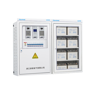 GZDW-1 Wall Mounted DC Power Cabinet