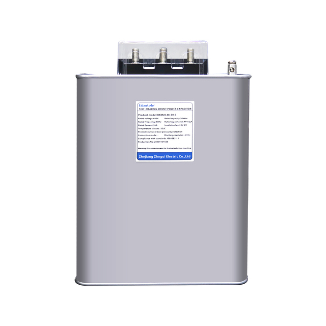 BSMJ Dry Type Low-voltage Shunt Capacitor 