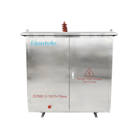 Outdoor High Voltage Reactive Power Compensation Device 