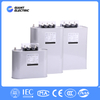 Low Voltage Shunt Power Capacitor Three Phase Factor Correction Polypropylene Capacitor