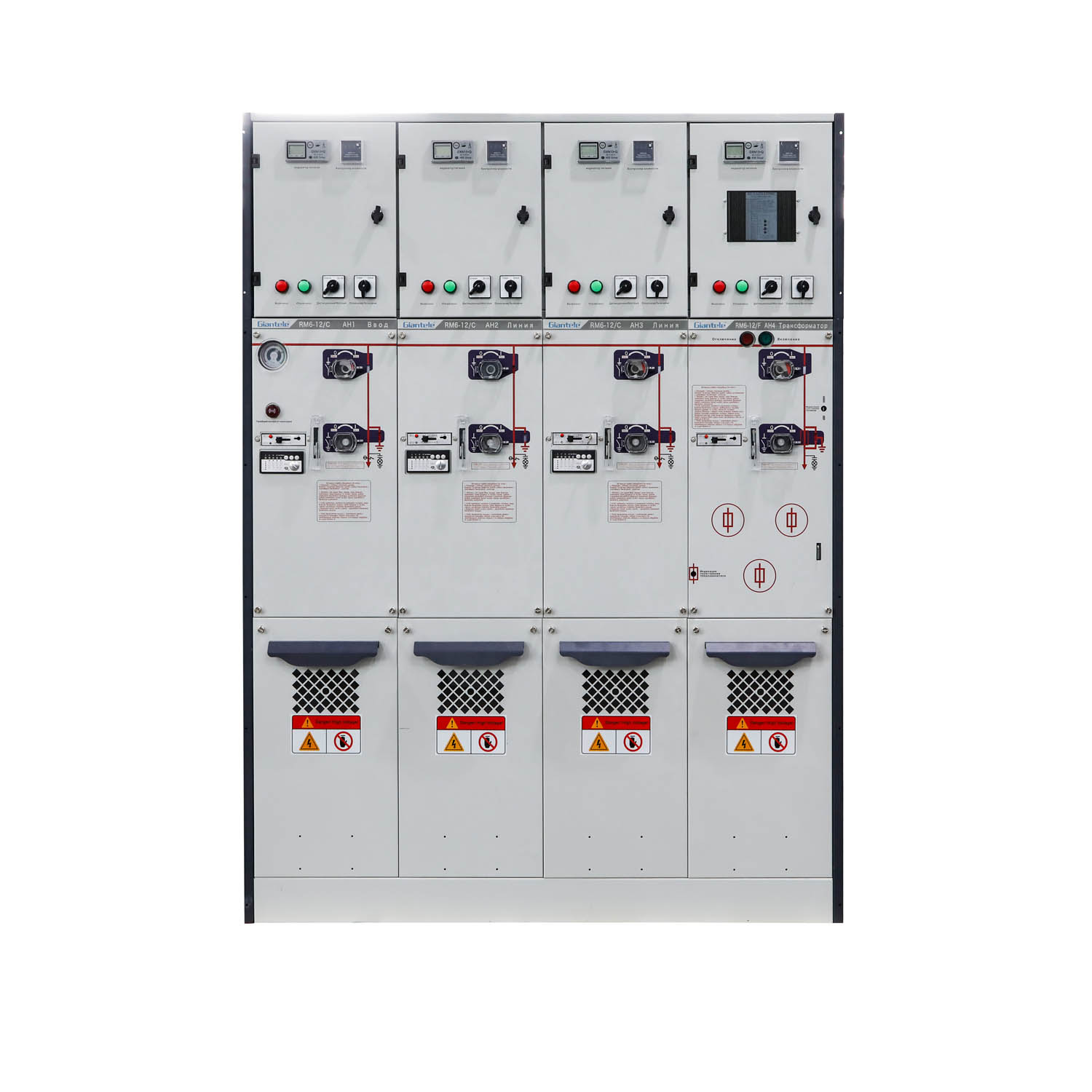 What Is A Gas Insulated Switchgear(GIS)?
