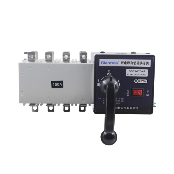 Difference Between an Automatic Transfer Switch (ATS) and Switchgear