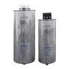 Three-Phase Cylindrical Low Voltage Shunt Power Capacitor Filter Capacitor