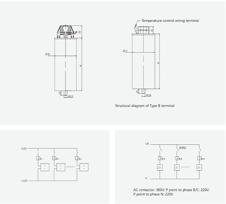 parameter of power capacitor parameter of power capacitor