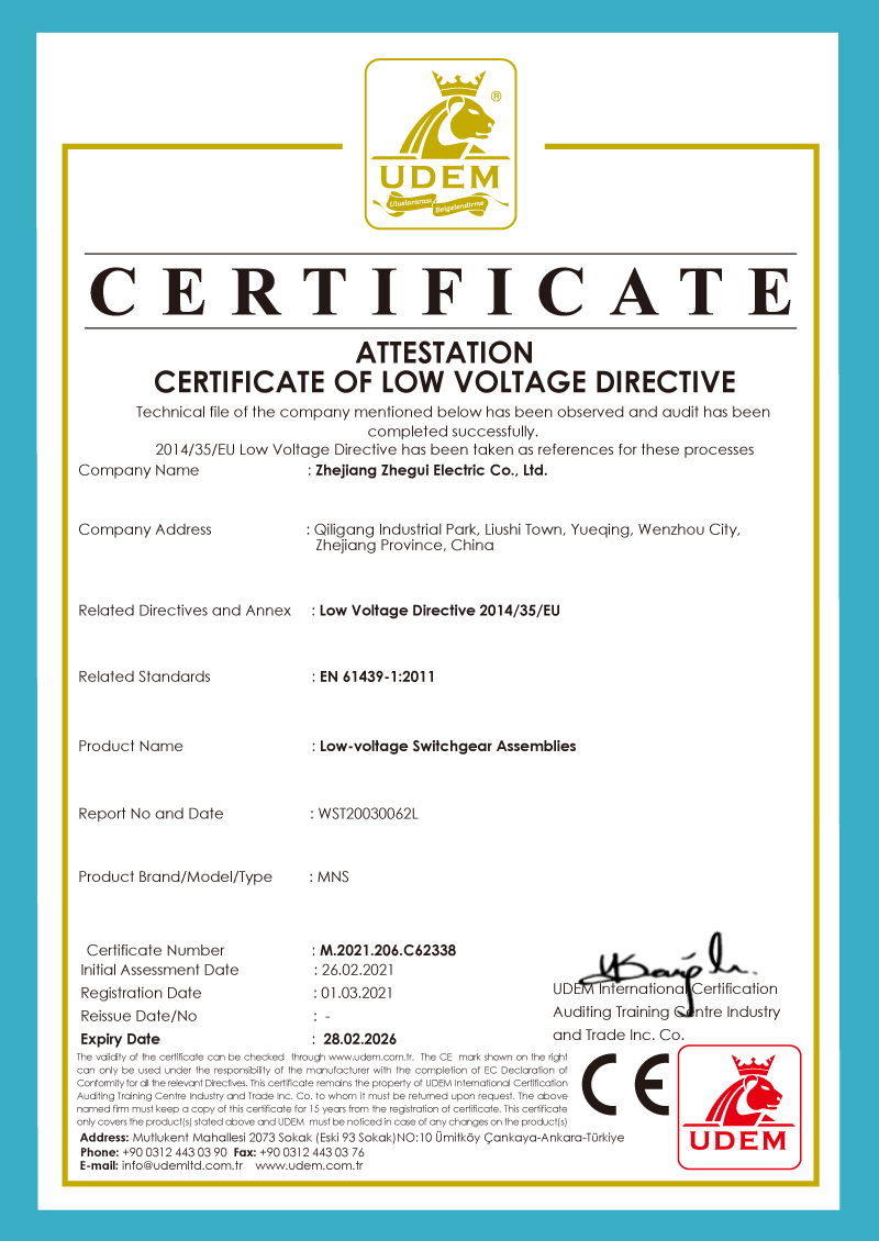 CE-M.2021.206.C62338-MNS