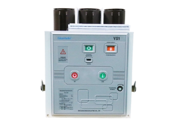 Vacuum Circuit Breaker Vs. Backflow Preventer: Understanding The Key Differences And Choosing The Right One