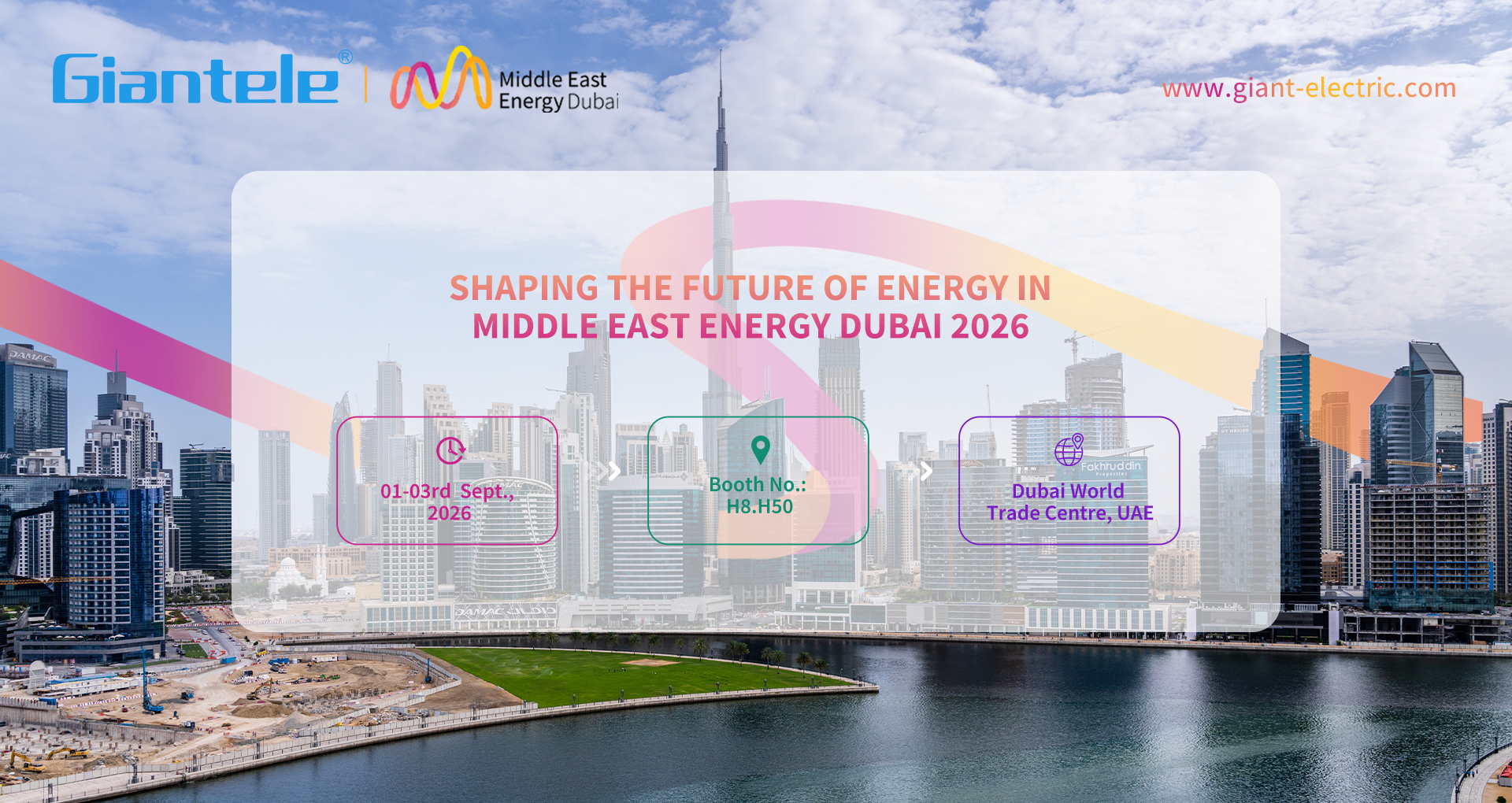 Giantele - MEE Middle East Energy Dubai 2026