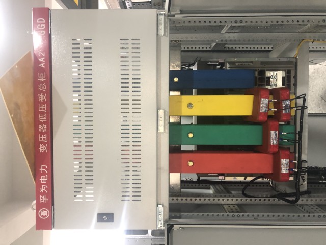 Silver-Plated Copper Busbar