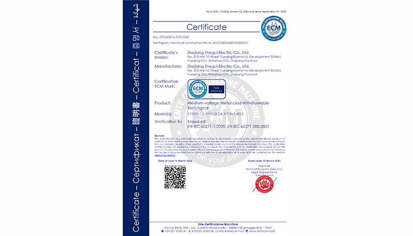 iec 62271 type tested certified medium voltage metal clad withdrawable switchgear compliance standard