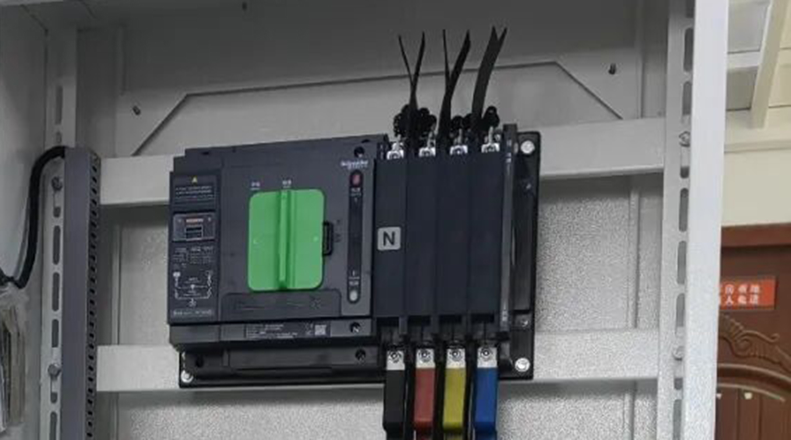 Motorized Transfer Switch