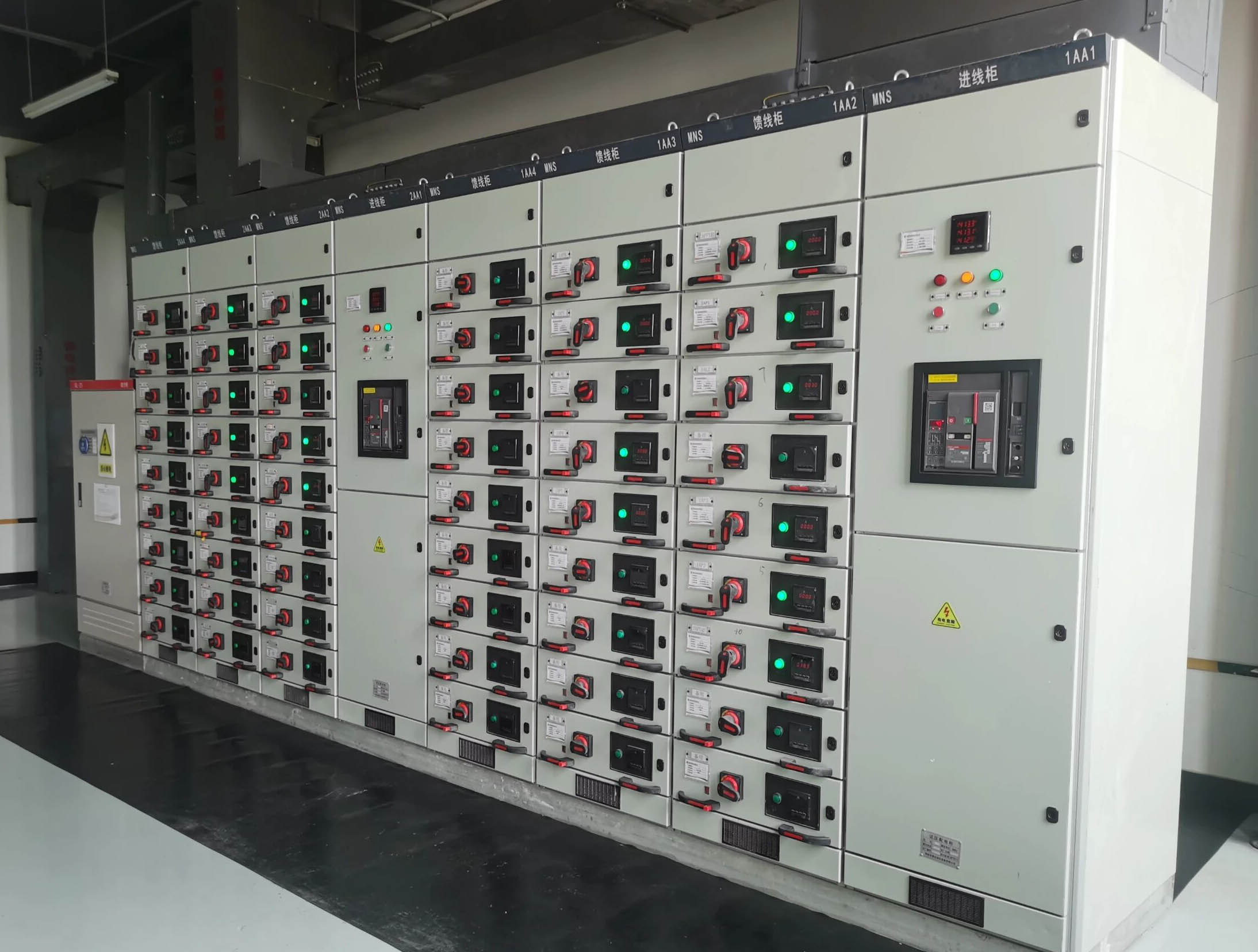 MDB Main Distribution Board