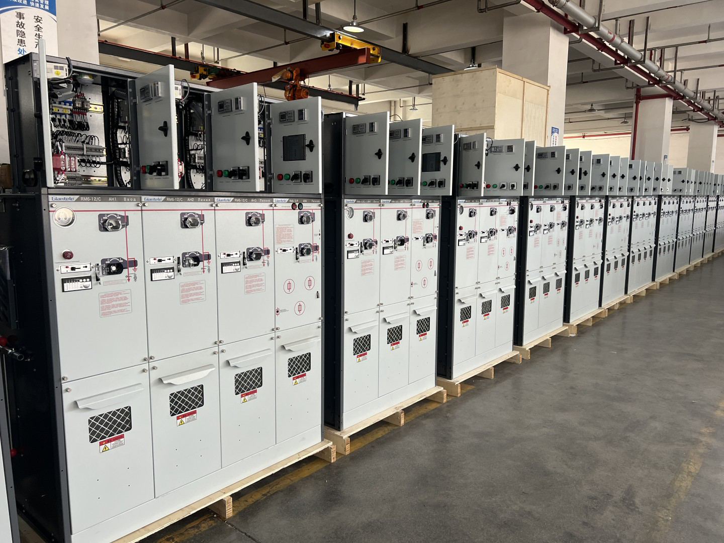 ring main unit and metal clad switchgear in industrial factory application