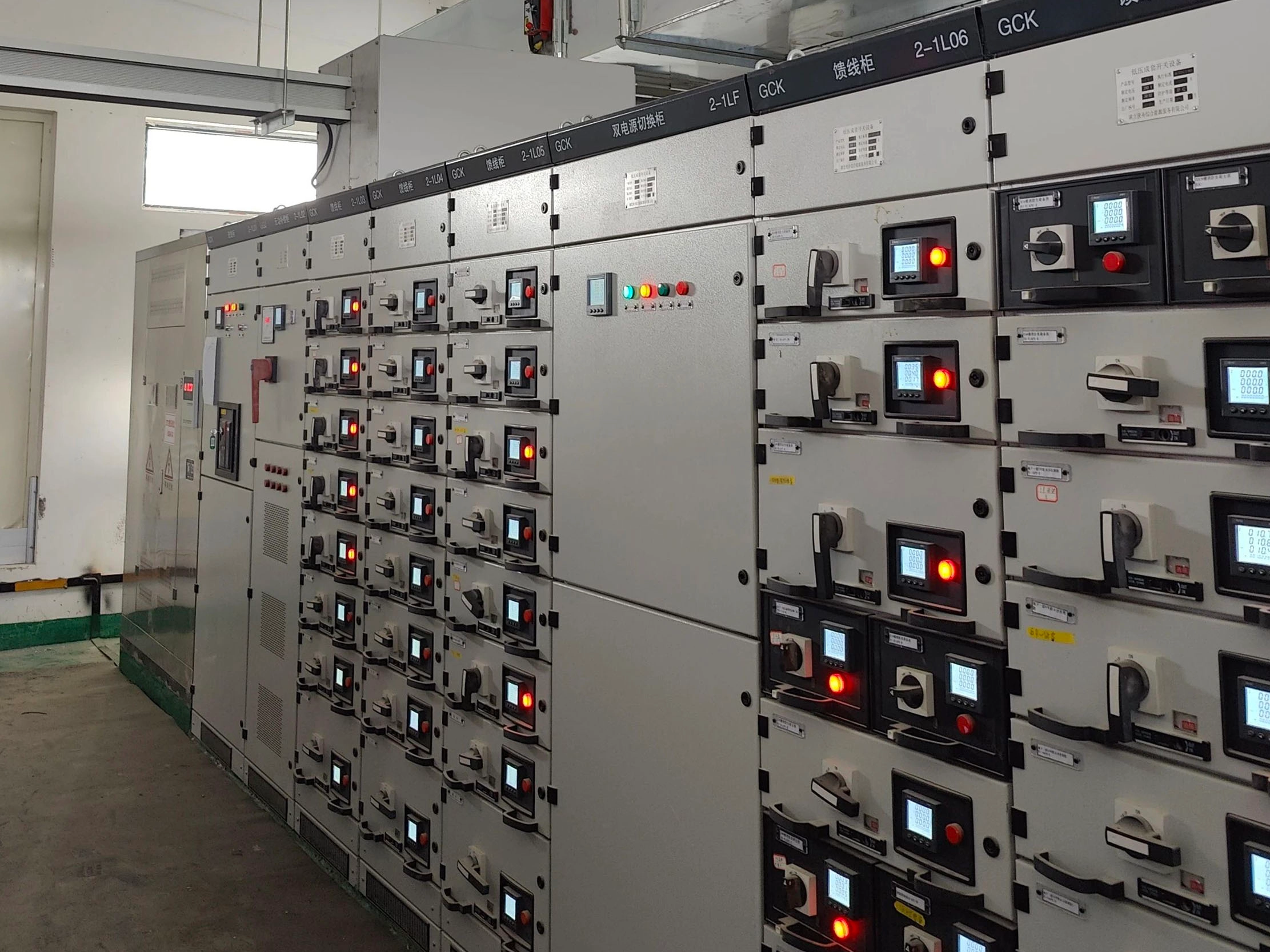 Suppliers of Arc-resistant Motor Control Center Units