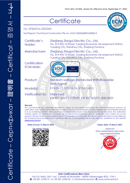 gen_ct_iec_EN-IEC-Medium-voltage-Metal-clad-Withdrawable-Switchgear_01