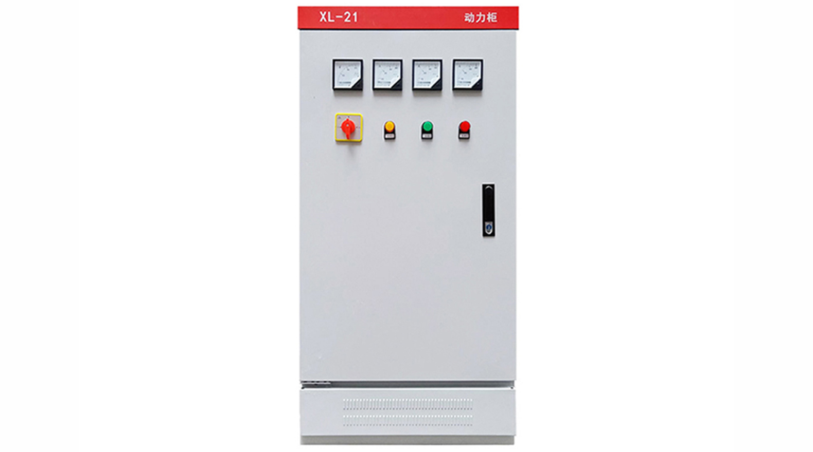 IP-Rated Enclosure Sealing