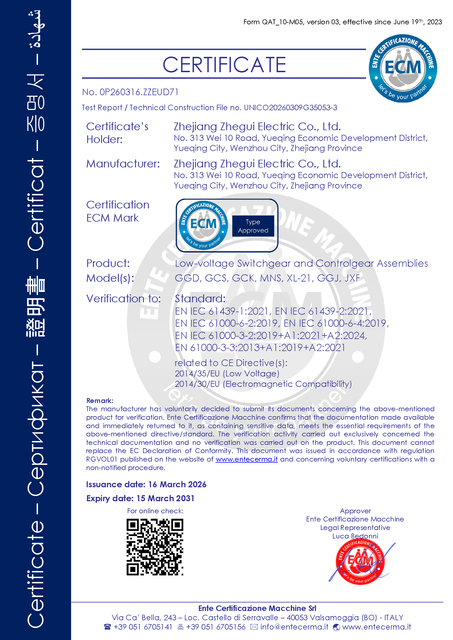 gen_ct_iec_EN-IEC-Low-voltage-Switchgear-and-Controlgear-Assemblies_01
