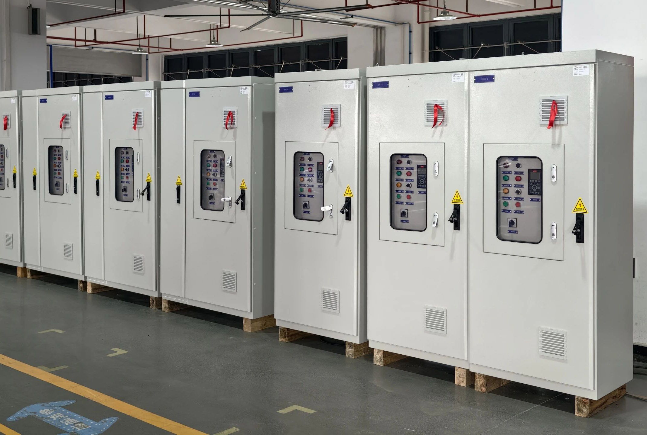 Buy Motor Control Centers with Integrated Variable Frequency Drives
