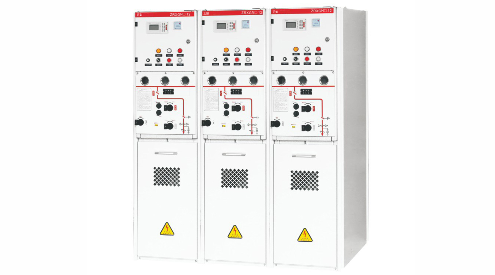 SF6-Free Solid Insulated Unit