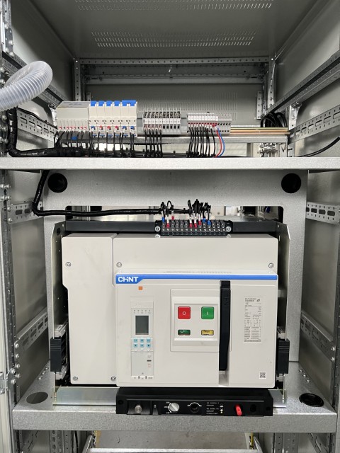 Air circuit breaker component
