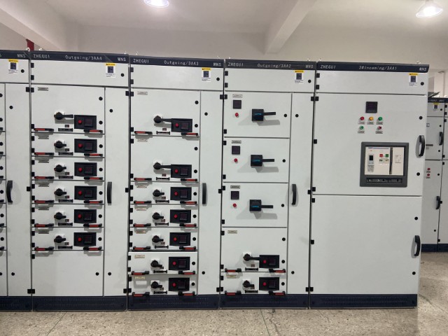 Where To Buy Motor Control Centers with Customizable Options