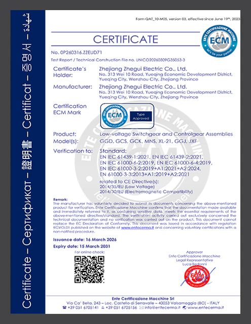 EN-IEC-Low-voltage-Switchgear-and-Controlgear-Assemblies