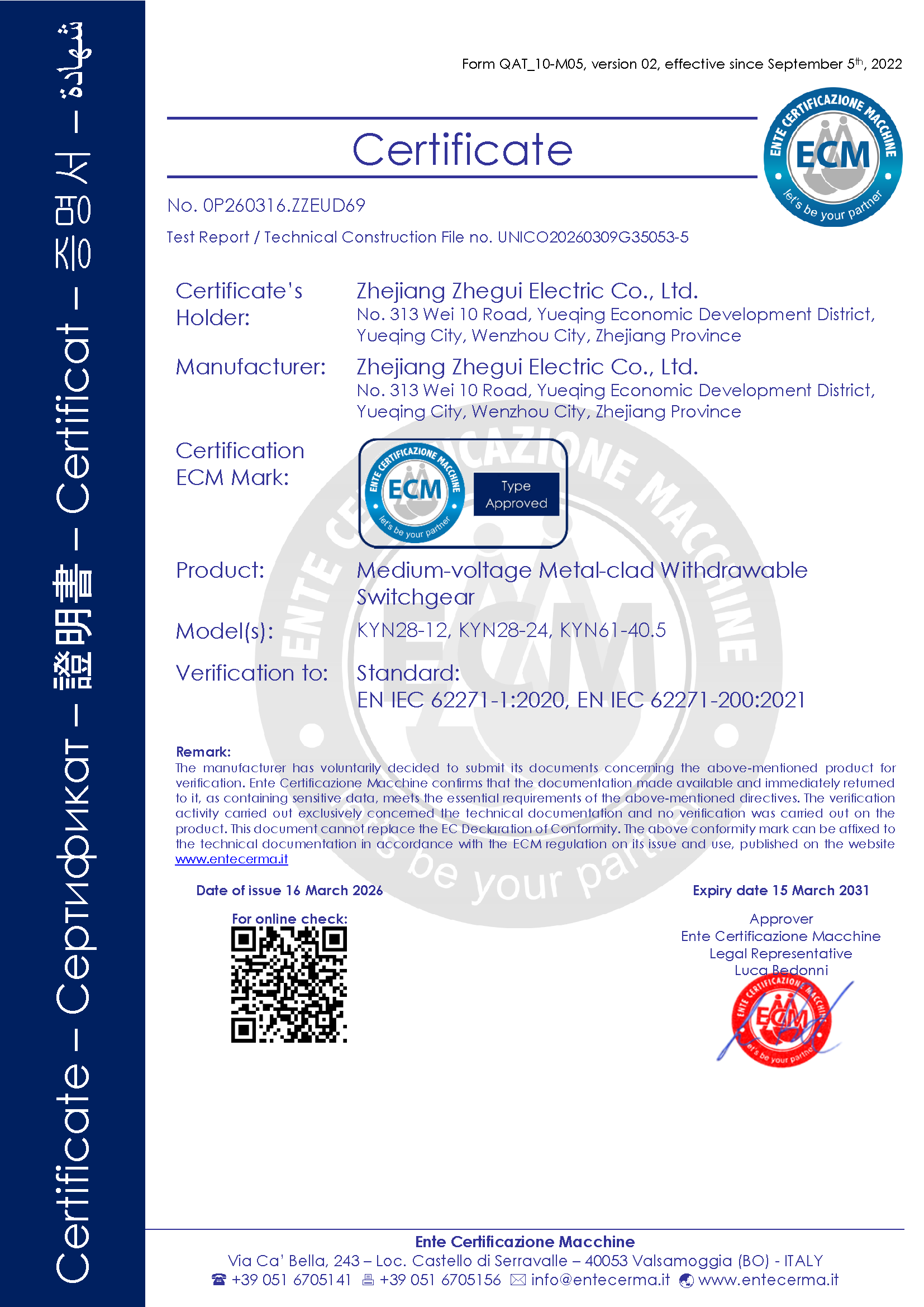gen_ct_iec62271_EN-IEC-Medium-voltage-Metal-clad-Withdrawable-Switchgear_01